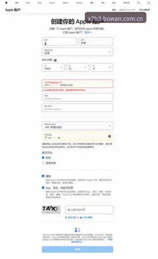 博万官方网站下载哪个好 博万体育平台深度解析:官方下载渠道与使用全攻略