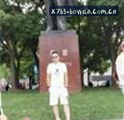 陈瑶
