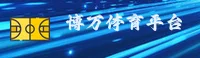 博万(BOWAN)官方网站 · 娱乐天地 · X7B3